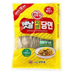 오뚜기옛날 자른당면