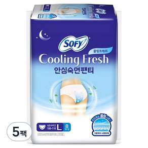 쏘피 쿨링 프레쉬 안심숙면팬티 입는오버나이트