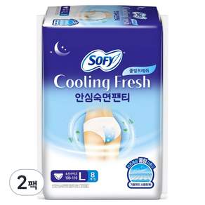 쏘피 쿨링 프레쉬 안심숙면팬티 입는오버나이트