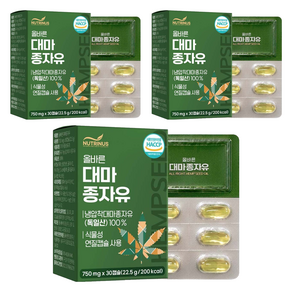 뉴트리너스 올바른 대마종자유 30p