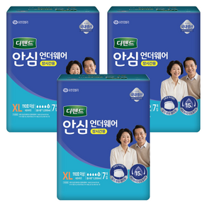 디펜드 남녀공용 안심 언더웨어 성인기저귀 장시간용
