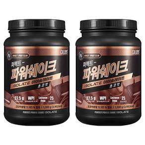 칼로바이 퍼펙트 파워쉐이크 아이솔레이트 WPI 프로틴 파우더 초코맛