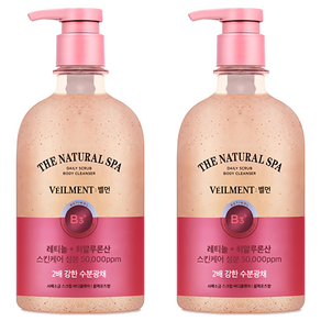 벨먼 스파 수분광채 약산성 스크럽 바디워시 블랙로즈향