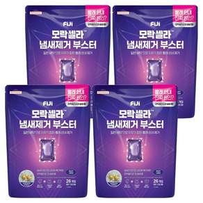 피지 모락셀라 냄새제거 부스터 캡슐 뽀송한 코튼향