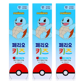 페리오 키즈 포켓몬스터 치약