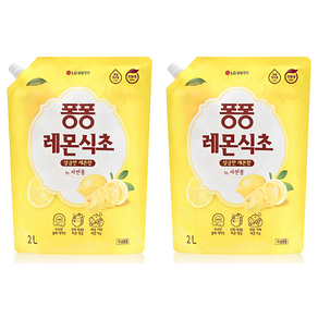 퐁퐁 레몬식초 주방세제 파우치형