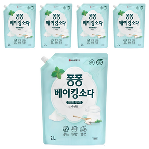 퐁퐁 베이킹소다 주방세제 깔끔한 민트향 리필형