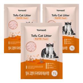 탐사 고양이 두부모래 7L (약 2.8kg)
