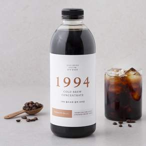 1994 콜드브루 원액 브라질