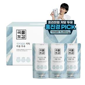 곡물도감 식이섬유 가득 비움 두유