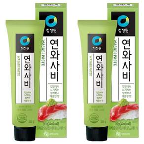 청정원 연와사비