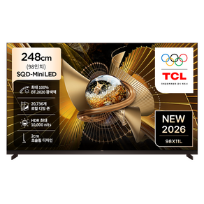TCL 4K SQD Mini LED TV