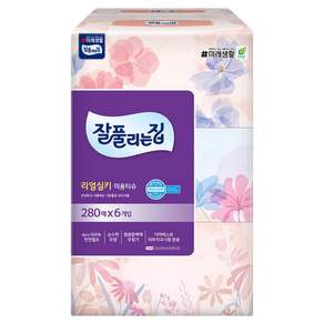 잘풀리는집 천연펄프 미용티슈 2겹