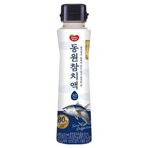 동원 참치액 진