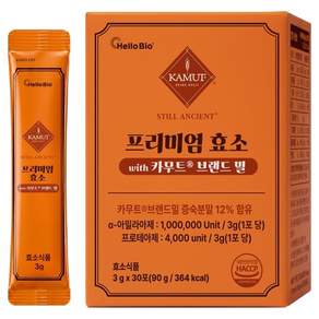 헬로바이오 프리미엄 효소 with 카무트 브랜드 밀 30p