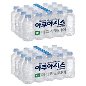 아쿠아시스 무라벨