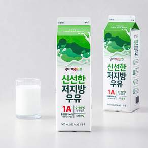 곰곰 신선한 저지방우유