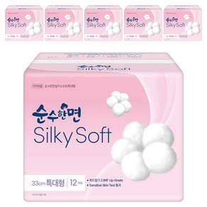 순수한면 실키소프트 생리대 날개형