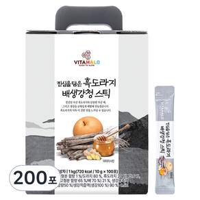 비타할로 흑도라지 배 생강 청 스틱