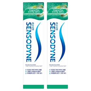 센소다인 오리지날 플러스 치약