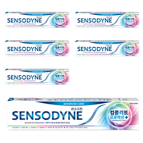 센소다인 컴플리트 프로텍션 플러스 치약