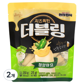 더블링 청양마요