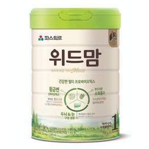 위드맘 엄마의 마음 1단계