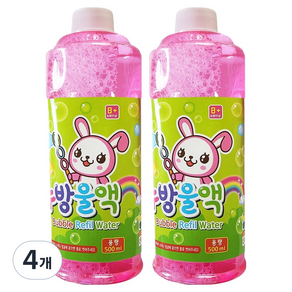 해피아이몰 비눗방울액 비누방울 리필액 500ml