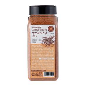 곰곰 양꼬치 시즈닝