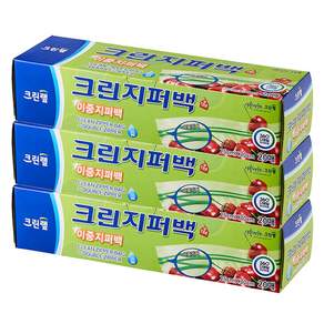 크린랲 크린 이중지퍼백 대형