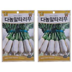 다농 알타리무 씨앗 1200p