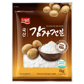 청은에프엔비 국산 감자전분