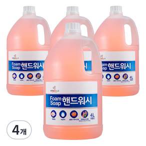 비타할로 폼 솝 핸드워시 대용량 리필 4L