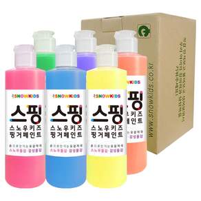 스노우키즈 핑거 물감 템페라