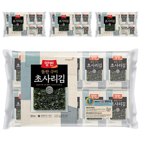 양반 돌판구이 초사리김 9매 x 20봉