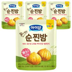 일동후디스 아이얌 알이 꽉찬 순찐밤