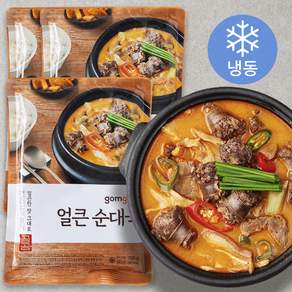 곰곰 얼큰 순대국 (냉동)