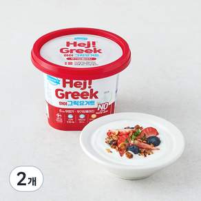 덴마크 하이 그릭요거트