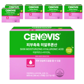세노비스 피부촉촉 히알루론산 비타민B6 10p
