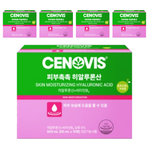 세노비스 피부촉촉 히알루론산 비타민B6 10p