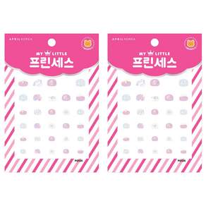 에이프릴네일 마이리틀 프린세스 키즈 네일스티커