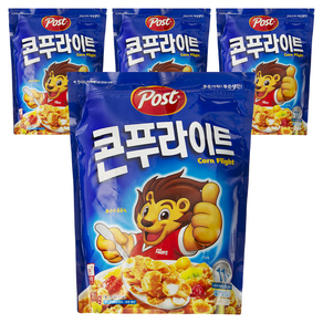 포스트 콘푸라이트