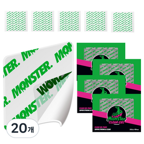 몬스터겔 초강력 양면 스티커형 사각 클리어겔 45p