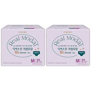 디어스킨 리얼모달 입는 오버나이트