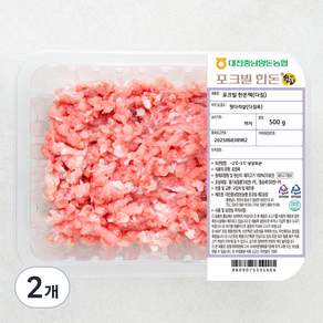 농협 포크빌 한돈 뒷다리살 다짐육