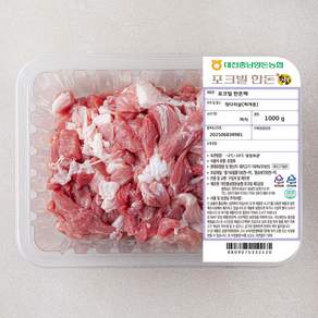 농협 포크빌 한돈 뒷다리 찌개용
