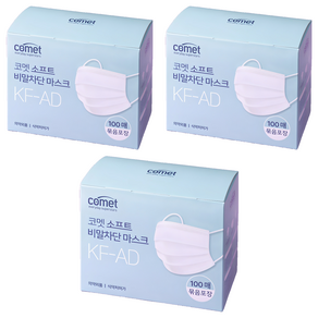 코멧 소프트 비말차단 마스크 KF-AD 실속형 묶음포장 대형