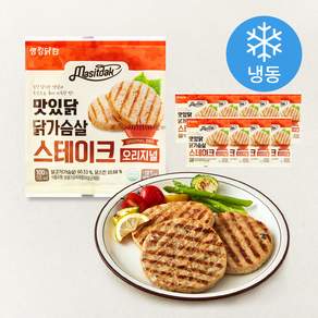 맛있닭 닭가슴살 스테이크 오리지널