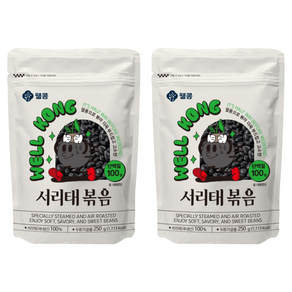 웰콩 서리태볶음, 250g, 3개 - 혼합/기타잡곡