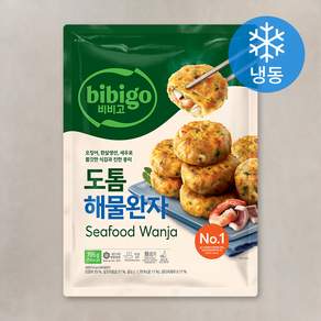 비비고 도톰해물완자 (냉동)